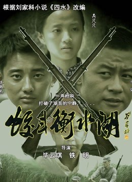 60无码熟女